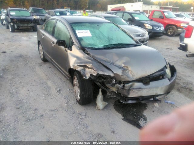 Продажа на аукционе авто 2008 Honda Civic Lx, vin: 2HGFA16548H337148, номер лота: 40687825