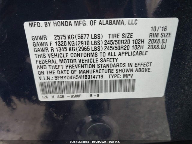 5FRYD4H54HB014719 Acura Mdx Technology Package