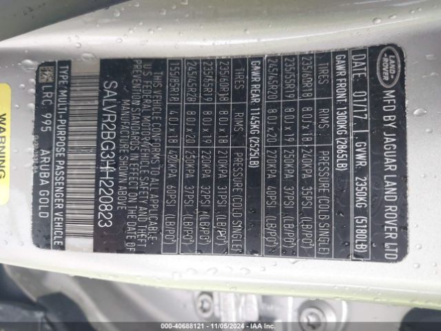 SALVR2BG3HH220823 Land Rover Range Rover Evoque Hse