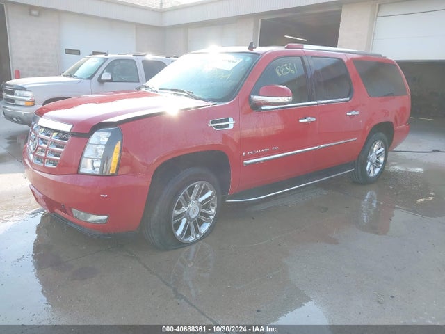 2007 CADILLAC ESCALADE ESV 1GYFK66877R283906 Photo 1