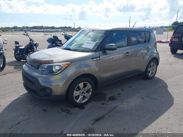 KIA Soul 2017 KNDJN2A21H7462068 Image 2