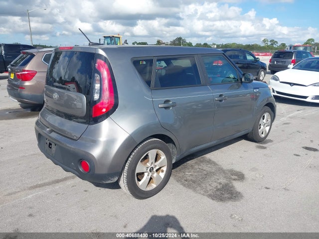 KIA Soul 2017 KNDJN2A21H7462068 Image 4
