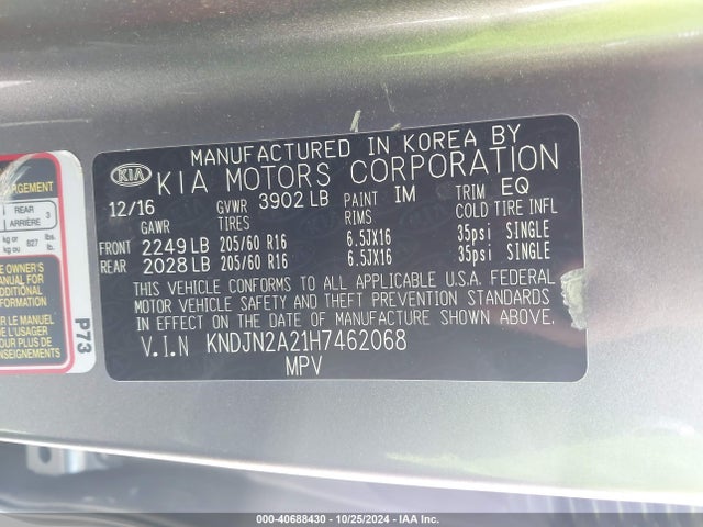 KIA Soul 2017 KNDJN2A21H7462068 Image 9