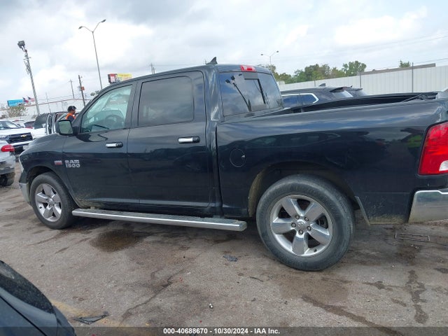 1C6RR6LT0GS332547 RAM 1500 Lone Star