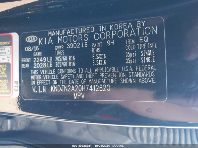 KNDJN2A20H7412620 KIA Soul