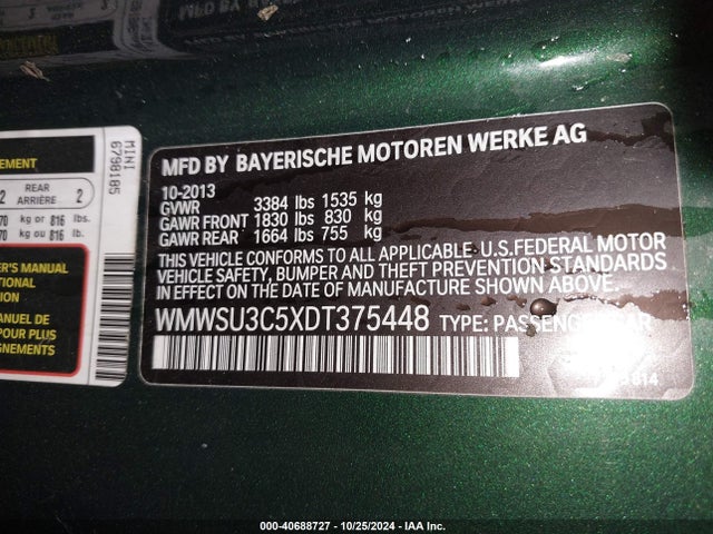 2013 MINI HARDTOP WMWSU3C5XDT375448 Photo 8