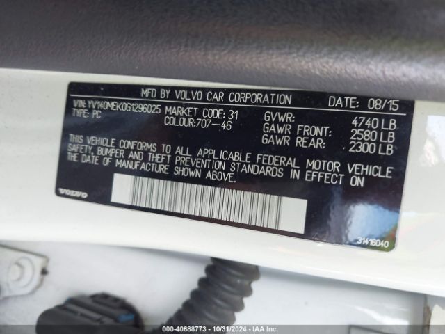YV140MEK0G1296025 Volvo V60 T5 Drive-e Premier