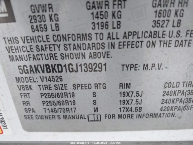 5GAKVBKD1GJ139291 Buick Enclave Leather