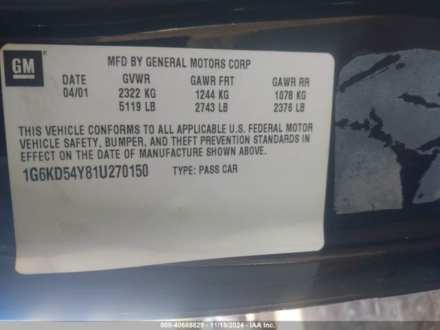 2001 CADILLAC DEVILLE 1G6KD54Y81U270150 Photo 8