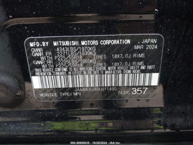 2024 MITSUBISHI OUTLANDER SPORT JA4ARUAU4RU011490 Photo 8