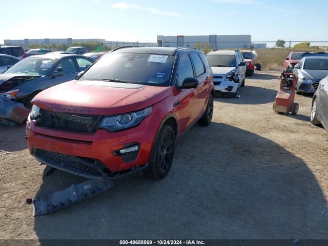 SALCR2BG4HH641473 Land Rover Discovery Sport Hse