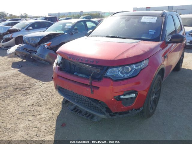 SALCR2BG4HH641473 Land Rover Discovery Sport Hse