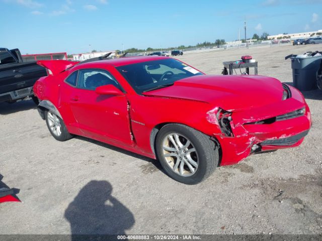 2G1FB1E37F9246905 auction archive image