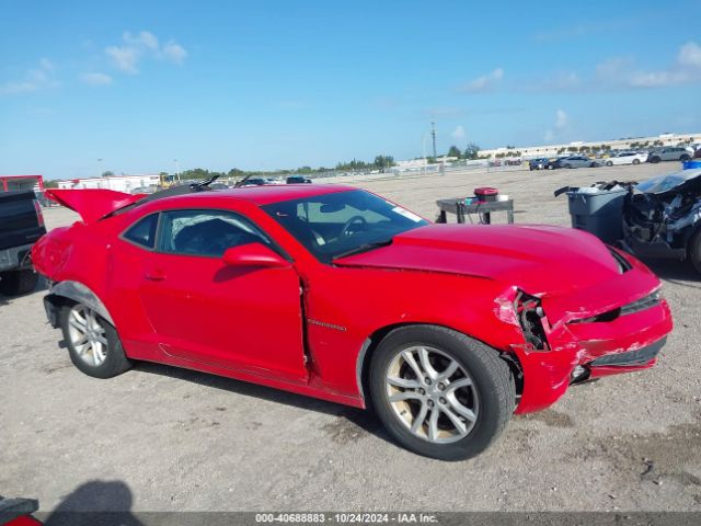 2G1FB1E37F9246905 Chevrolet Camaro 2ls
