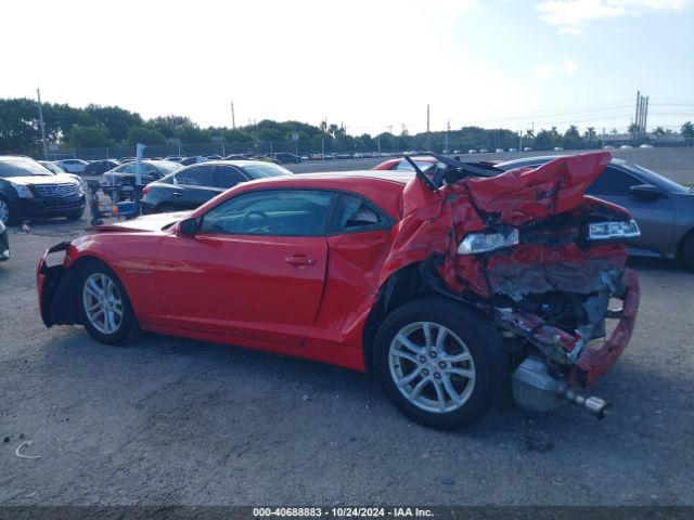 2G1FB1E37F9246905 Chevrolet Camaro 2ls