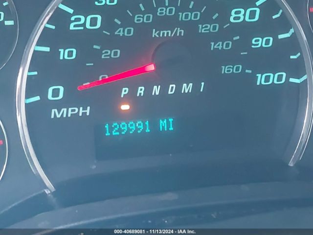 1GCWGAFF7H1337343 Chevrolet Express 2500 Work Van