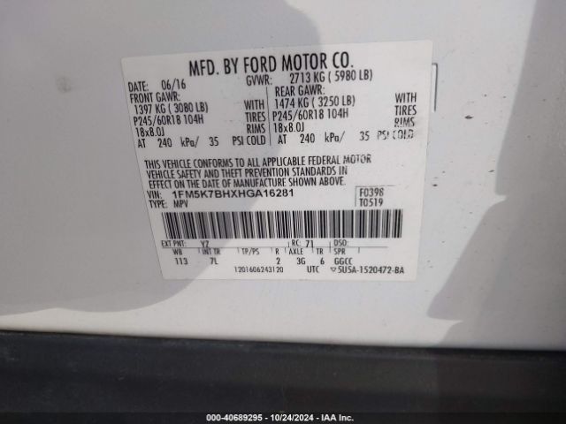 1FM5K7BHXHGA16281 Ford Explorer