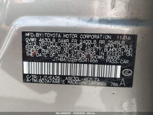 JTHBA1D26H5041656 Lexus IS 200T