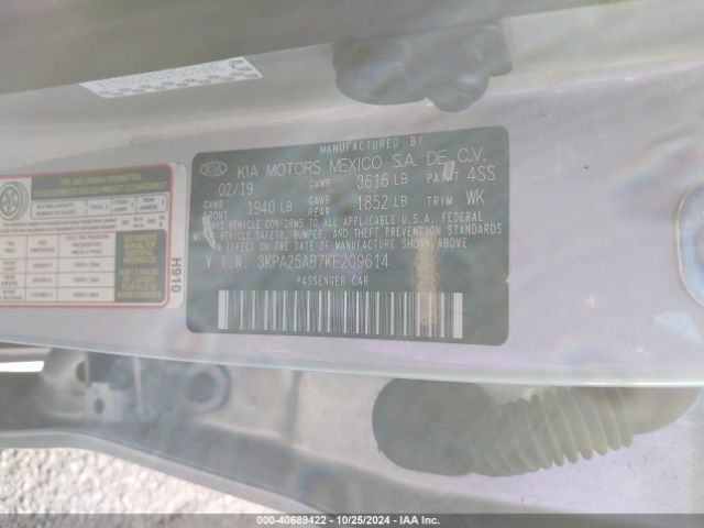 3KPA25AB7KE209614 KIA Rio 5-door S