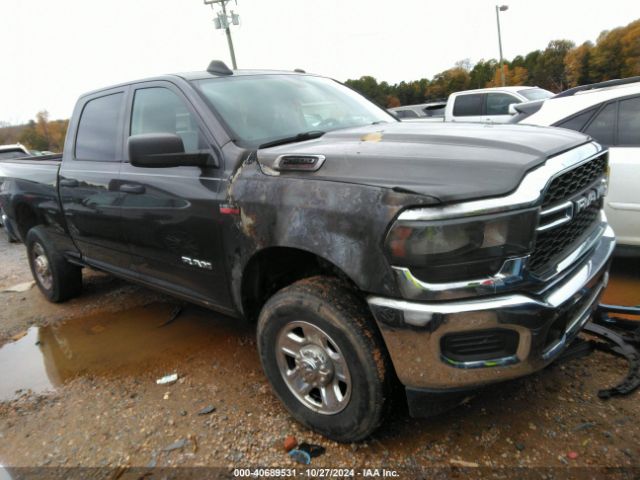 3C6UR5CJ1LG173106 auction archive image