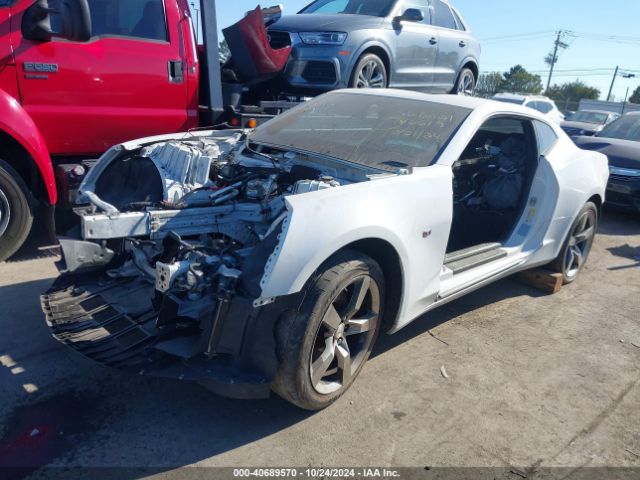 1G1FF1R72K0146619 Chevrolet Camaro 1ss