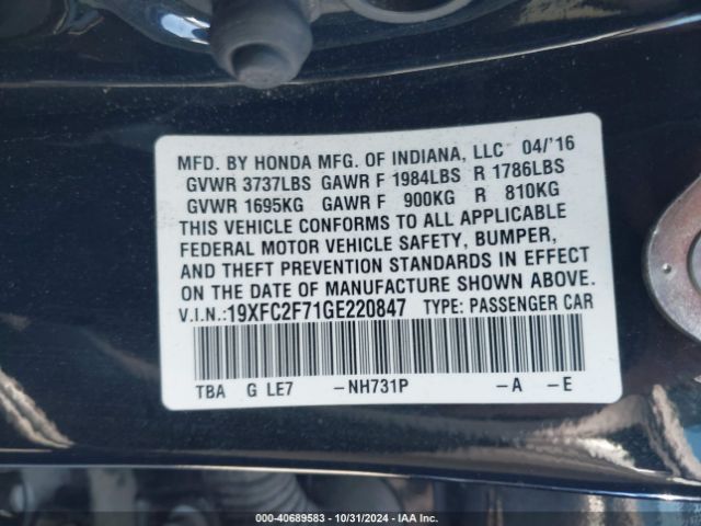 19XFC2F71GE220847 Honda CIVIC EX