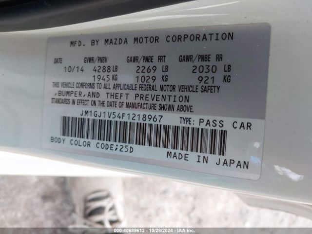 JM1GJ1V54F1218967 Mazda Mazda6 I Touring