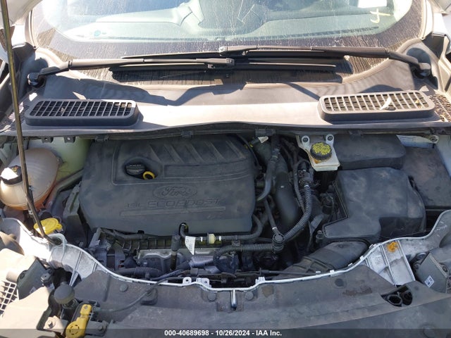 2017 Ford Escape Se მანქანა იყიდება აუქციონზე, vin: 1FMCU0GD0HUB26479, აუქციონის ნომერი: 40689698