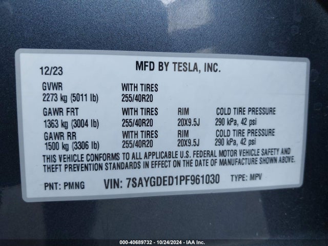 2023 TESLA MODEL Y 7SAYGDED1PF961030 Photo 8