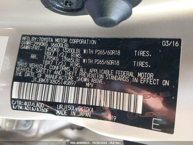 JTJBM7FX8G5140897 Lexus 460