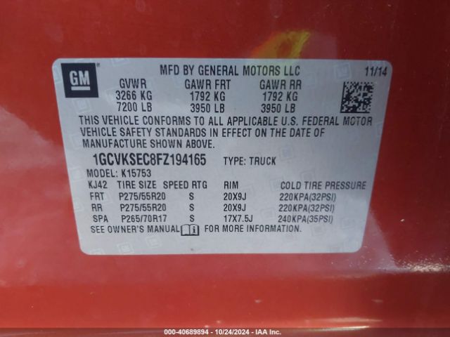 1GCVKSEC8FZ194165 Chevrolet Silverado 1500 1lz