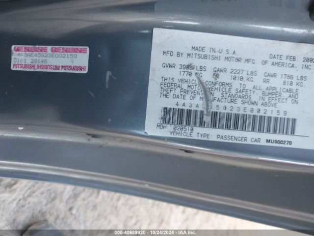 2003 MITSUBISHI ECLIPSE SPYDER 4A3AE45G23E002159 Photo 8