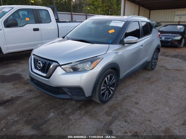 3N1CP5CUXJL533095 Nissan KICKS SV