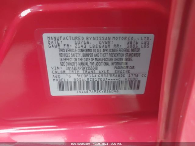 3N1AB7AP3KY256048 Nissan SENTRA SR