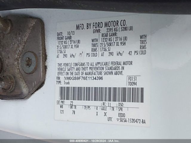 NM0GS9F76E1134396 Ford Transit Connect Xlt