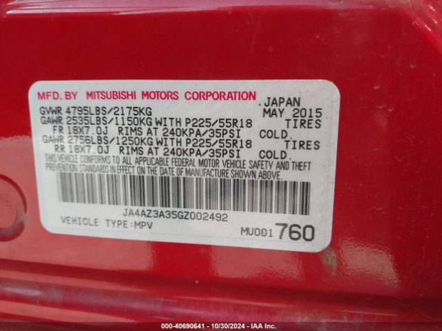 2016 MITSUBISHI OUTLANDER JA4AZ3A35GZ002492 Photo 8