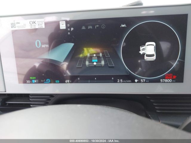 KM8KMDAFXPU189388 Hyundai IONIQ 5 SE