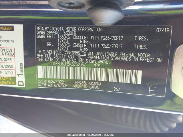 Toyota 4RUNNER SR5 2019 JTEBU5JR8K5732367 Image 9