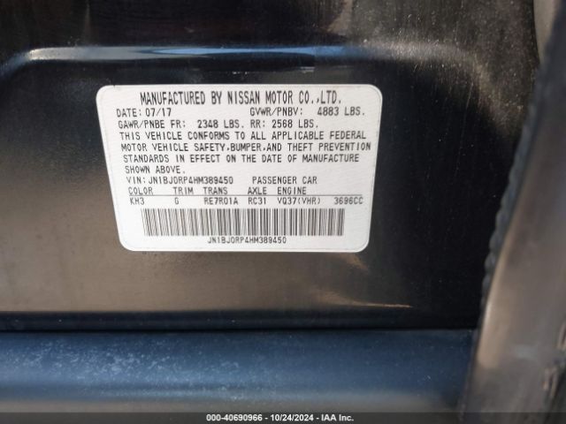 JN1BJ0RP4HM389450 Infiniti QX50
