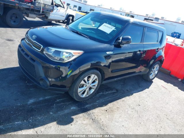 KNDJP3A56F7184095 KIA SOUL +