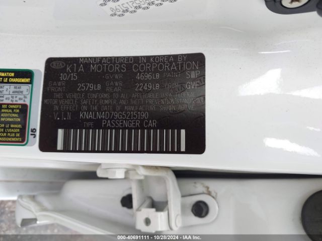 KNALN4D79G5215190 KIA Cadenza