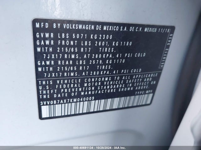 3VV0B7AX7KM040009 Volkswagen Tiguan 2.0t S