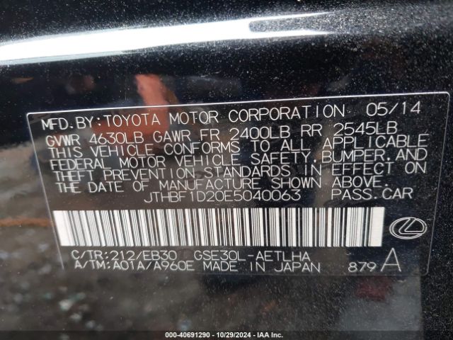 JTHBF1D20E5040063 Lexus IS 250