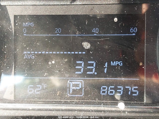 Nissan SENTRA SV 2014 3N1AB7AP8EY269544 Image 7
