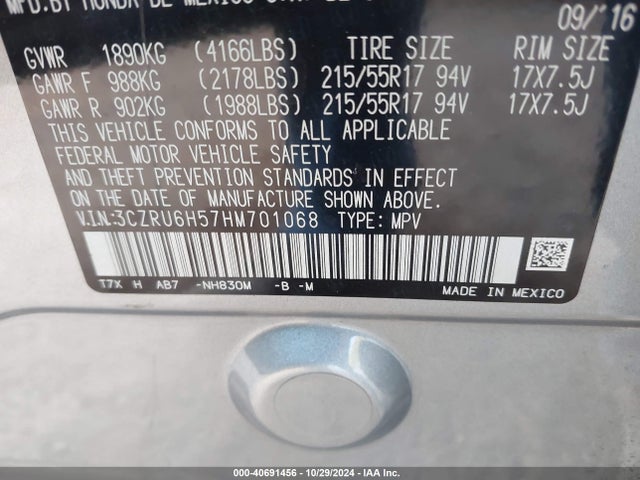 Honda HR-V EX 2017 3CZRU6H57HM701068 Image 9