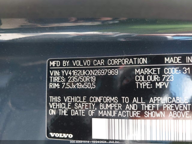 YV4162UKXN2697969 Volvo Xc40 T5 Momentum