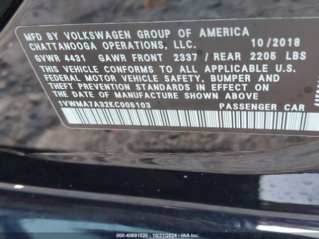 1VWMA7A32KC005103 Volkswagen Passat 2.0t Se R-line