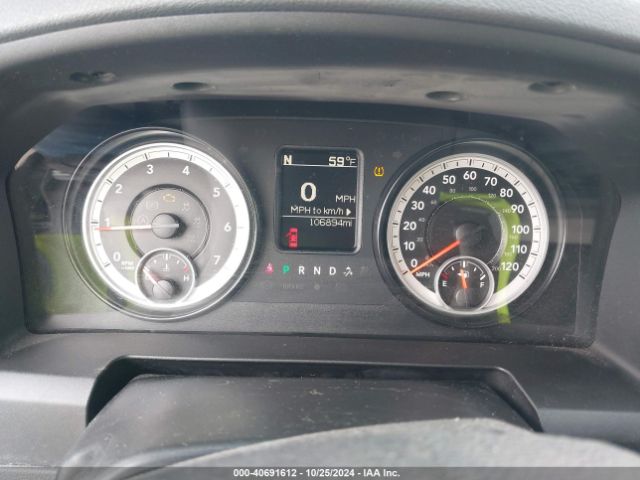 1C6RR7KT0FS508969 RAM 1500 Express