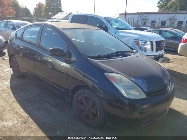 2005 Toyota Prius მანქანა იყიდება აუქციონზე, vin: JTDKB20U053125796, აუქციონის ნომერი: 40691661