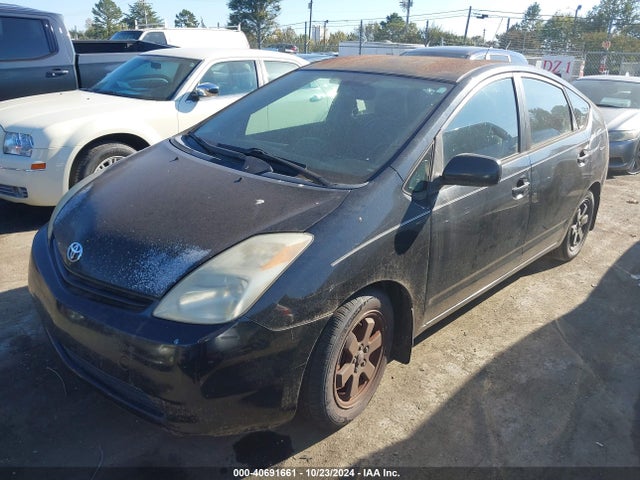 2005 Toyota Prius მანქანა იყიდება აუქციონზე, vin: JTDKB20U053125796, აუქციონის ნომერი: 40691661